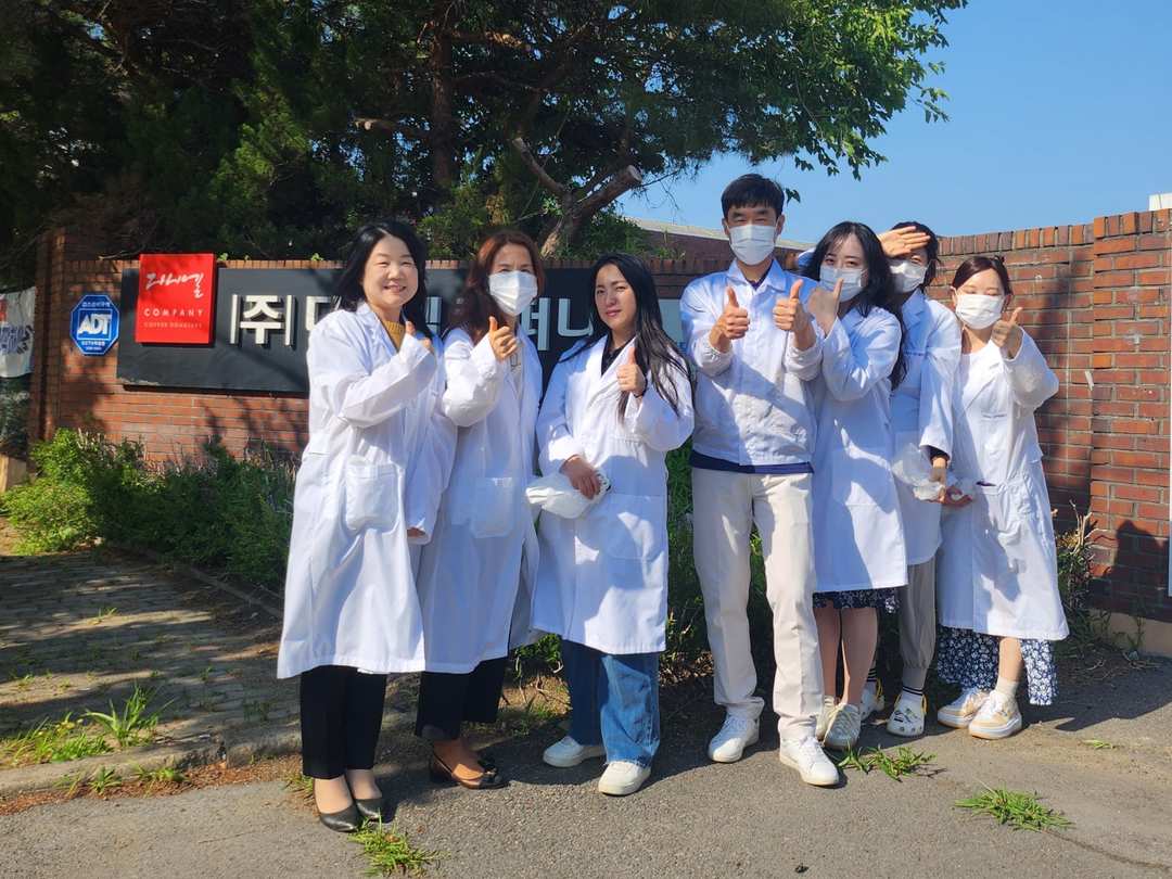 세종사이버대, ‘다니엘 로스팅컴퍼니’ 커피로스팅 견학