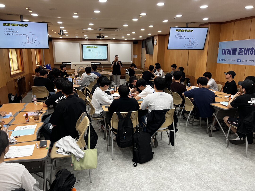 국립군산대, AI기계시스템설계 인력양성 진로 캠프