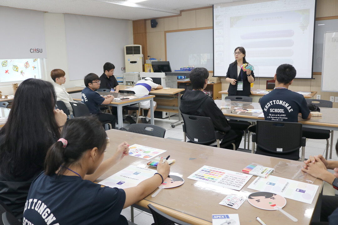 충북보건과학대, ‘충북 장애학생 대학생활 체험 프로그램’ 운영