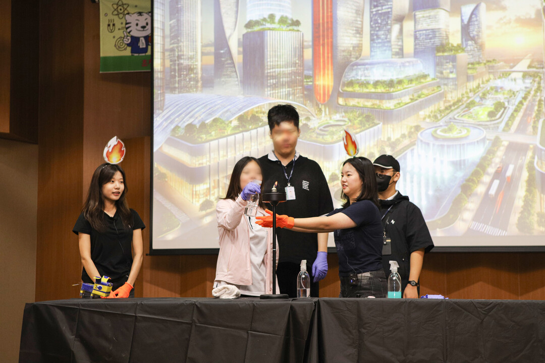 대구대 사범대학, 2024 희망의 과학싹 잔치