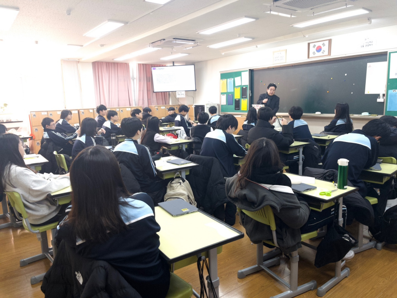 경인교육대학교 SW지원센터, 부천교육지원청이 지원한 ‘학교로 찾아가는 미래교실’ 프로그램 성료