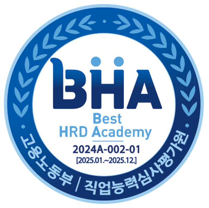 대전자동차정비학원 현대직업전문학교, 직업능력심사평가원 이수자평가 A등급 획득