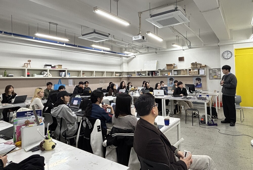 서울시립대 서울디자인연구소, 산업디자인+AI 디자인 프로세스 특강