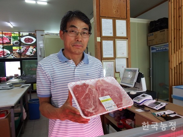 [강원 춘천 춘천농민한우] 직거래로 지역과 더불어 살다