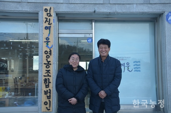 [커버스토리] 우리는 접경지역에서 평화를 경작한다