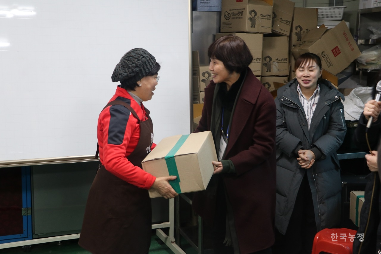 경기친농연, 여성위원회 만든다