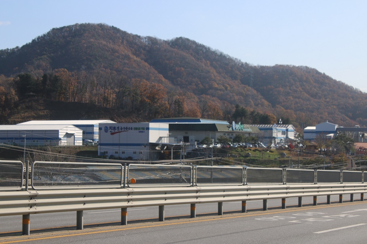 양평공사, 과거사 청산부터