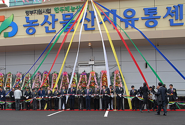 광주 한두레농산, 부정·비리·특혜·청탁 논란
