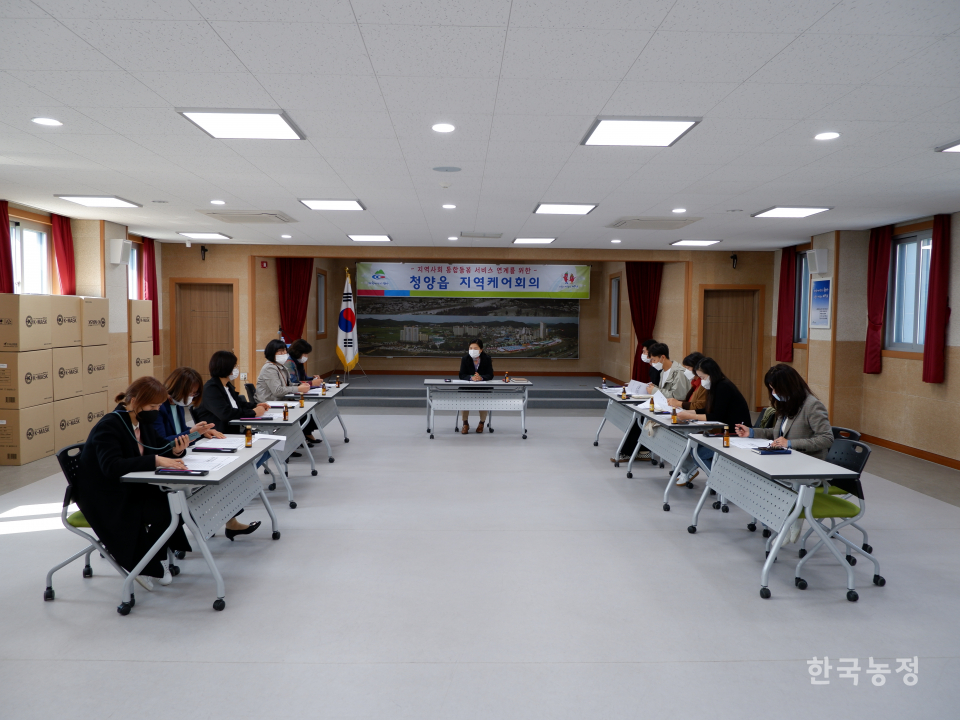 읍·면에서 맞춤형 복지 만드는 지역사회 통합돌봄