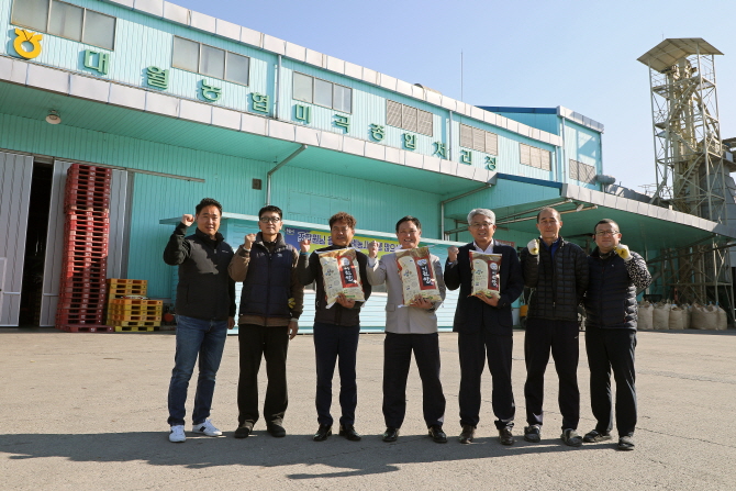 [농협의 품격⑤] 경기 이천 대월농협