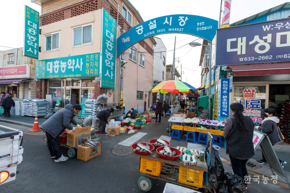 [오일장을 맛보다⑩] 대장간 옆 남원오일장