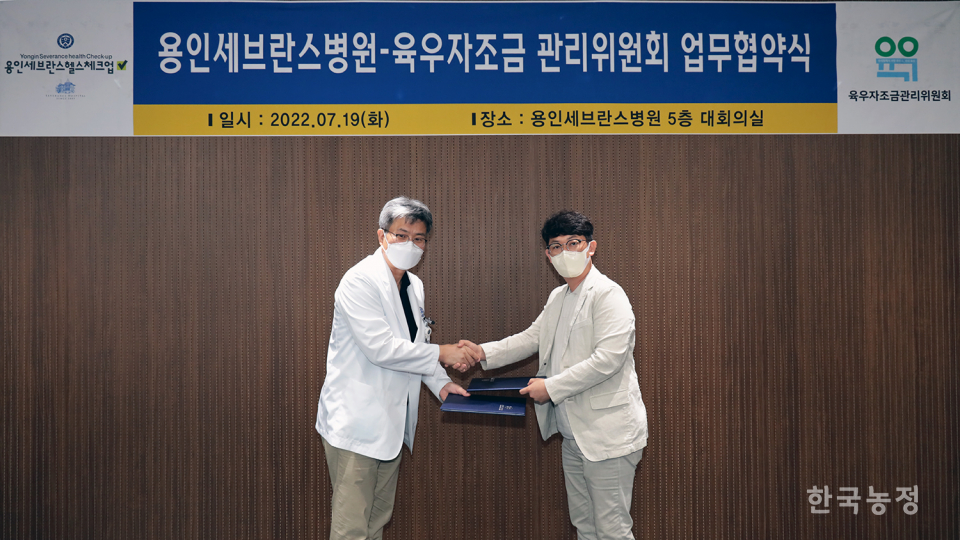 육우자조금의 농가 동행 첫 행보
