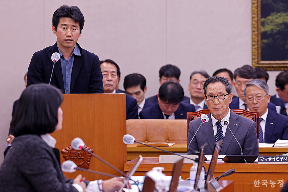농어촌공사, 집중도 낮았지만 뼈아픈 지적 피하지 못해