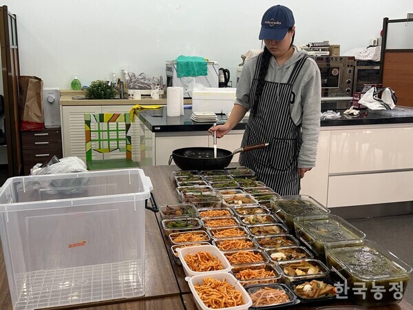 함께 나눠 먹는 밥이 더 맛있어요