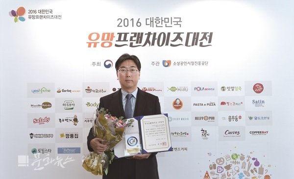 짬뽕 맛집 이비가짬뽕, 프랜차이즈 수준평가 1등급 획득