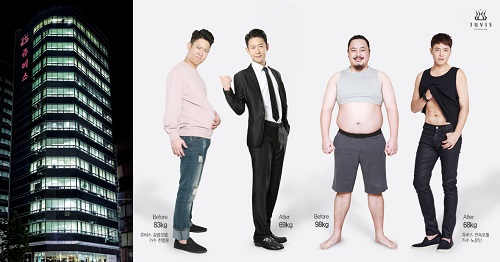쥬비스, 부산 서면점에 이어 해운대구 센텀시티점 오픈 부산 시민의 건강한 다이어트 책임져