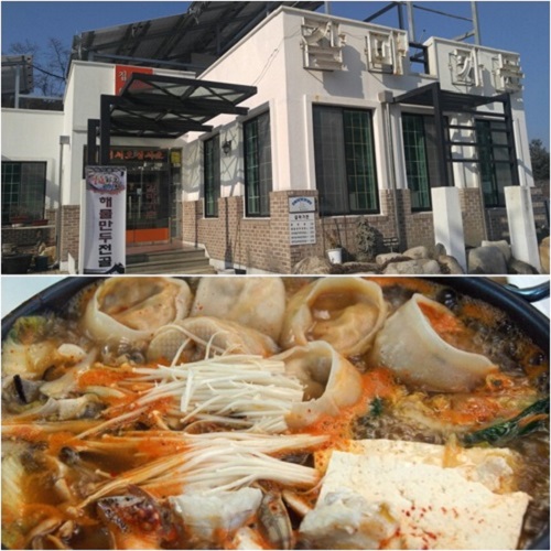 충주 수안보 맛집 트래블스푼이 선정한 전국 10대 냉면집, 갈마가든