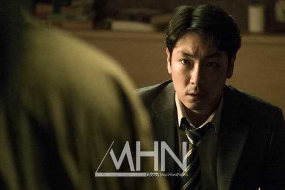 [오늘의 한 줄·명언, 3.20] 나는 함정에 빠졌어 (해빙)