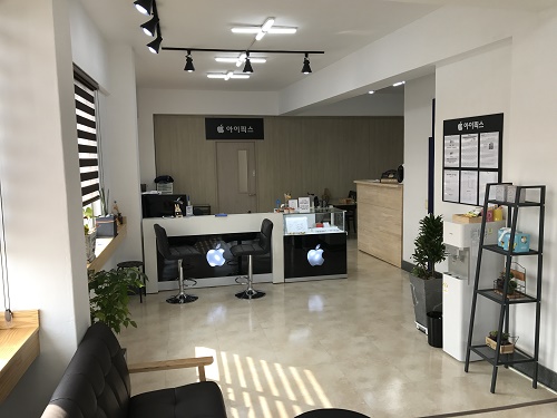 아이폰수리 믿고 맡길 수 있는 A/S업체는