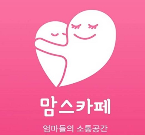 전국 네트워크망 구축한 맘스카페, 홈페이지 리뉴얼 오픈