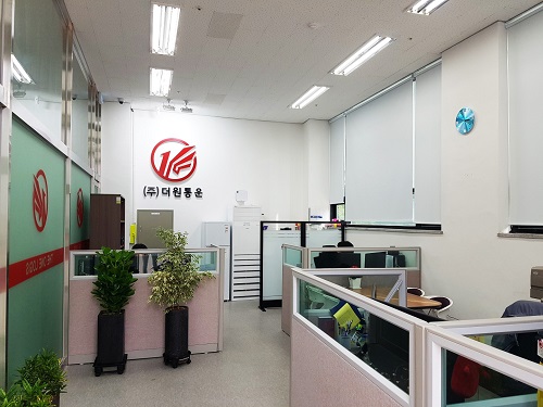 더원종합운수, 직영 배차팀 정식 확장 운영