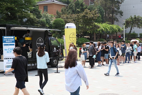 커피 프랜차이즈 우주라이크커피, 청춘 응원하는 커피차 무료 운행