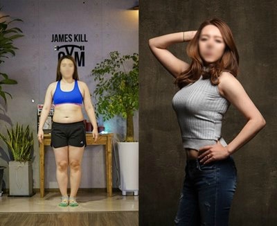제임스킬짐 봉천역PT 샵, 여름철 목표달성 환불 이벤트실시