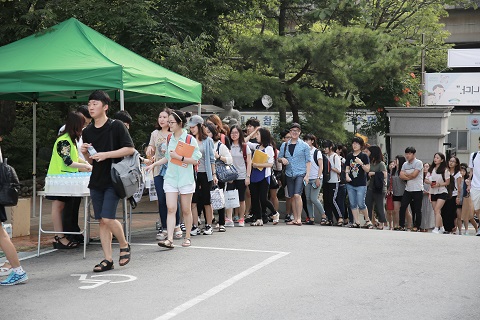 KG패스원 희소고시학원 임용시험 전국 모의고사 접수 시작