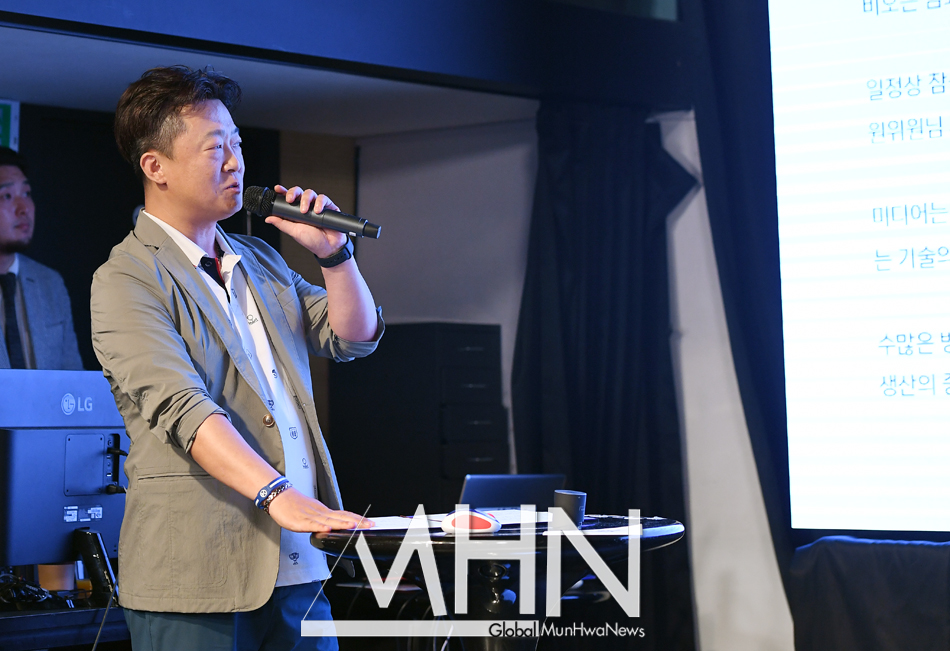 [문화포토] 환영사 전하는 태정그룹 이승윤 회장