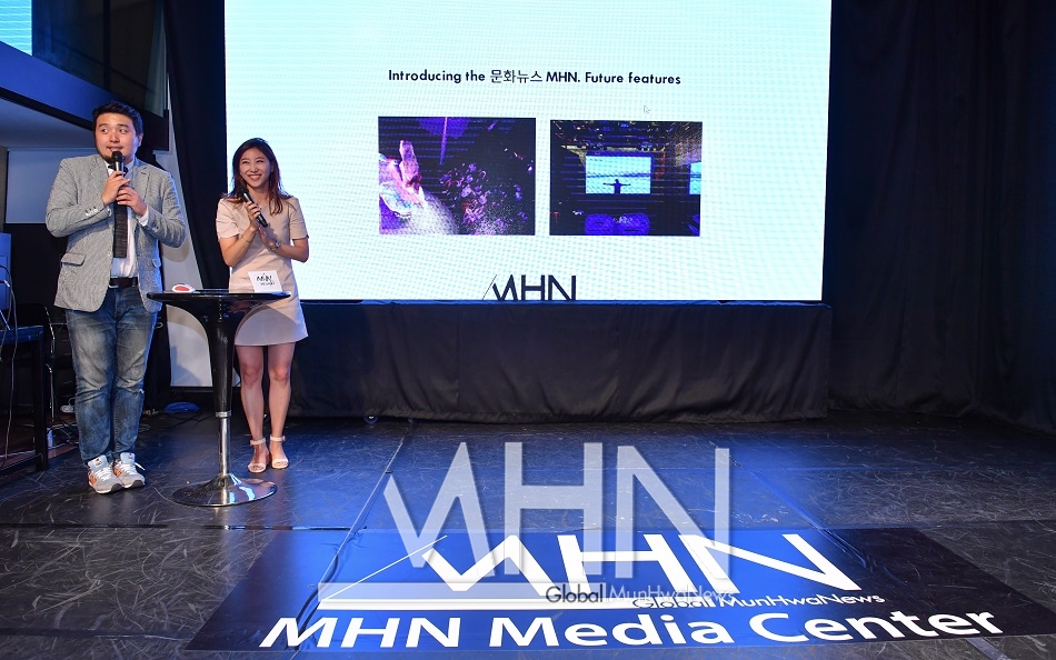 [문화 生] MHN 미디어센터 오픈, 문화예술 선도 미디어의 힘찬 첫 발걸음