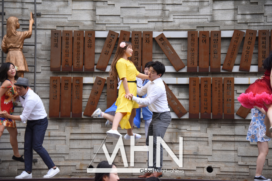 [문화포토] 신촌 와우교에서 신나게 댄스 타임~!
