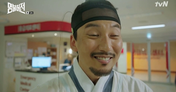 명불허전 김남길, 김아중 동료들에 남자친구다