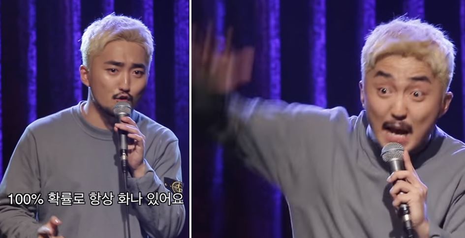  TV서 볼 때마다 100% 화 나있고 목에 항상 핏대 서있어 유병재, 가장 분노 조절 못하는 직업으로 농구 감독 꼽아