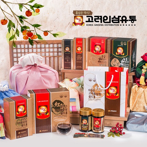 고려인삼유통, 마켓별 브랜드관 입점 기념 특가행사 진행