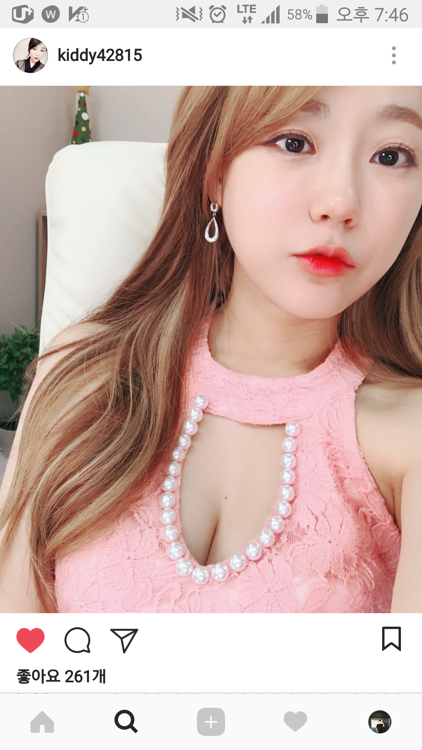 아프리카티비(TV) BJ 한나, 머리 길었던 과거 사진 공개 변함 없는 미모