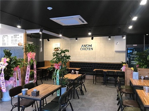 치킨도 정직해야 한다,  2017년 주목할 안심치킨 창업