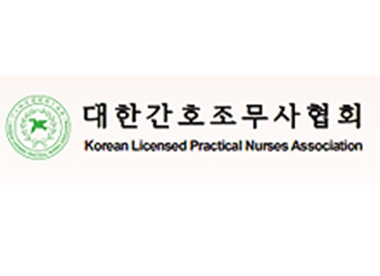 대한간호조무사협회, 조무레기 혐오 표현에 명칭 변경 필요해...논란