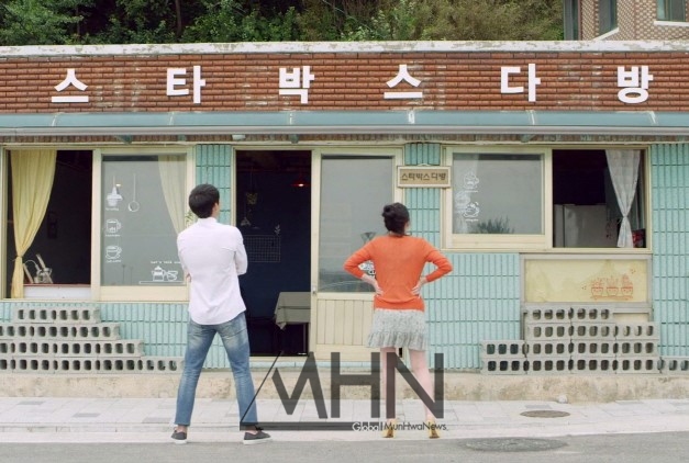 [영알못 추천영화] 코코·다운사이징·스타박스 다방 연령등급 왜 이럴까?