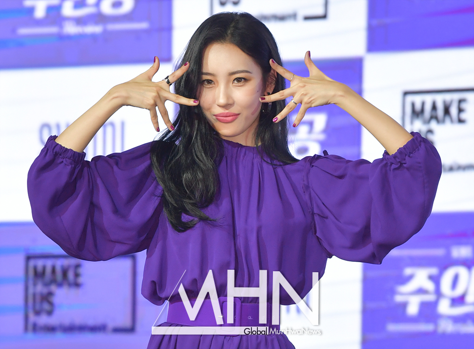 선미, 가시나 보다 파격적인 주인공 뮤직비디오