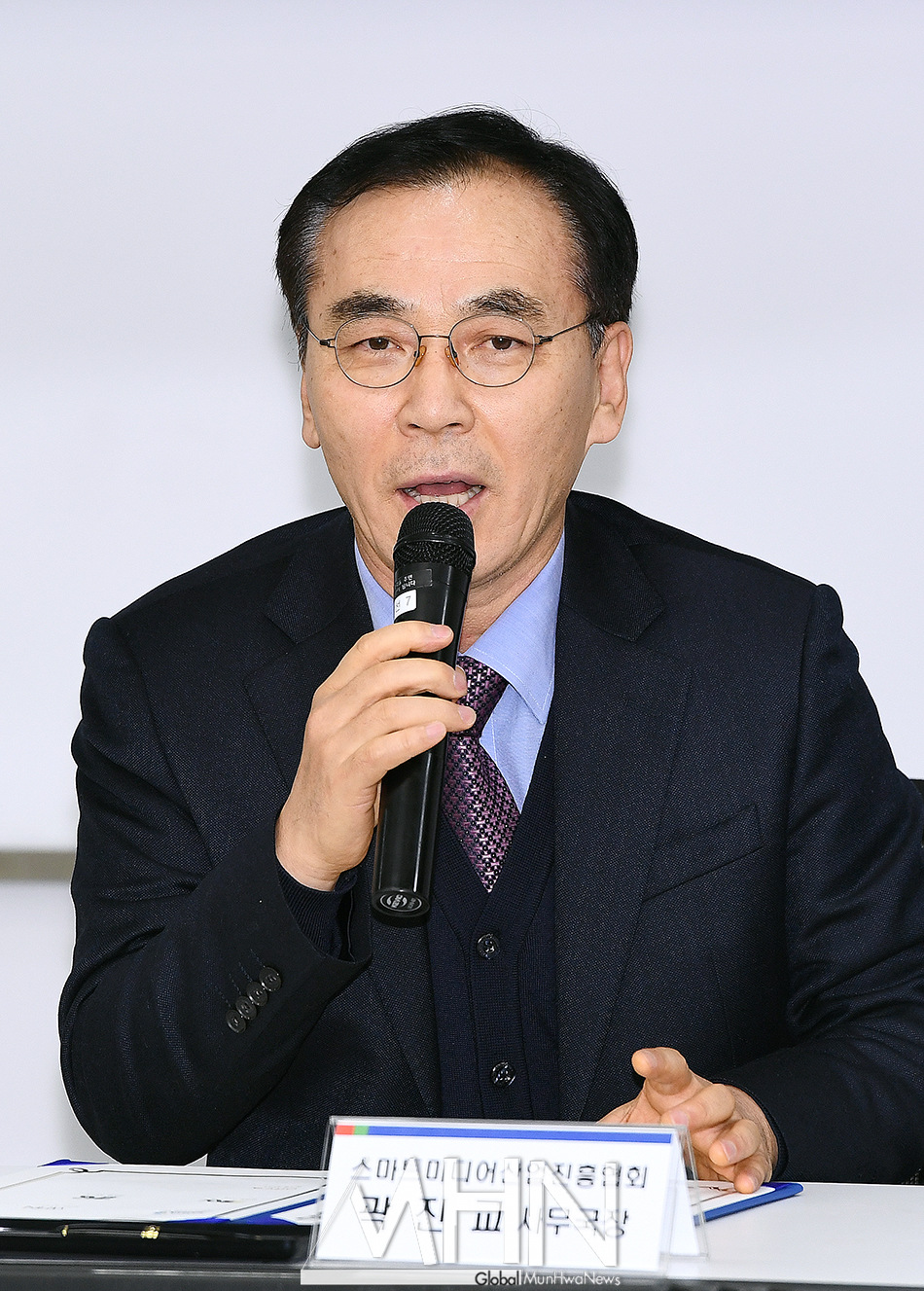 [MHN포토] 소감 전하는 스마트미디어산업진흥협회 곽진교 사무국장