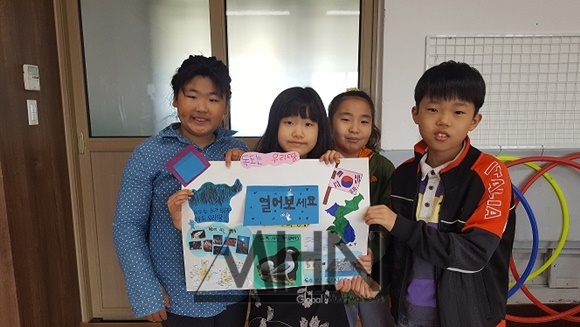 축산항초등학교, 학교 자체 독도체험 활동 실시 소중한 우리땅 아는 시간