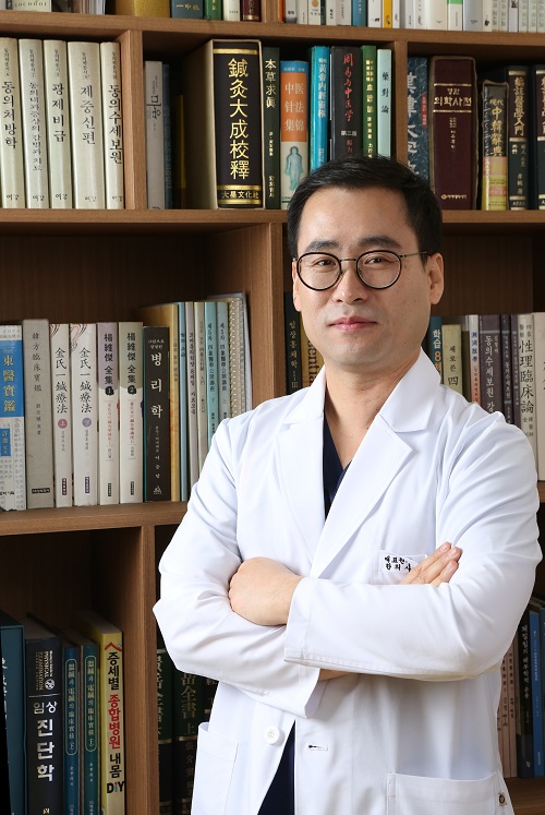 KNN 메디컬24시 닥터스, 부산 호연한의원 디스크∙협착증 다스리는 침 치료 소개