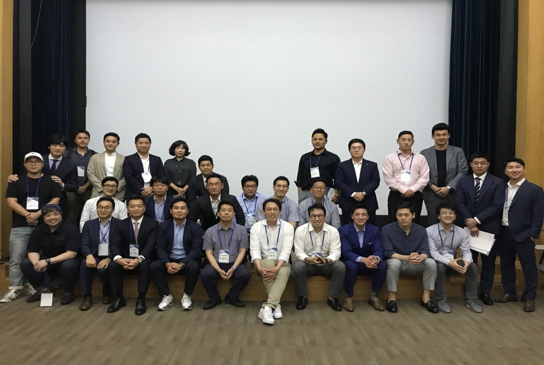 관세법인 세중, 중견기업 임원 초청 세미나 개최