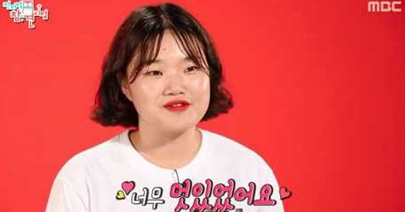 송이 매니저, 대체 무슨일? 박성광 여자친구로 오해받은 사연은?