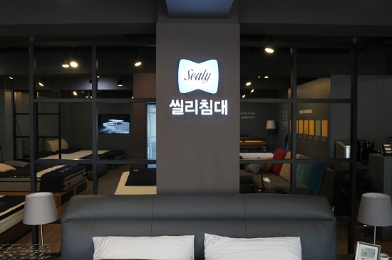 씰리매트리스 단독 상반기 마감 세일 씰리침대 안산점 최대 50% 할인 제공