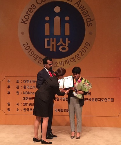 라이프체인지상조, 2019 대한민국소비자대상 영예…우수 상조서비스 주목