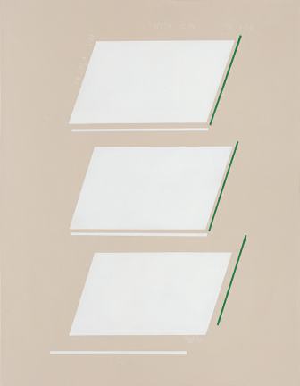 갤러리 도스 신관 기획 연진 FLOATING展 개최