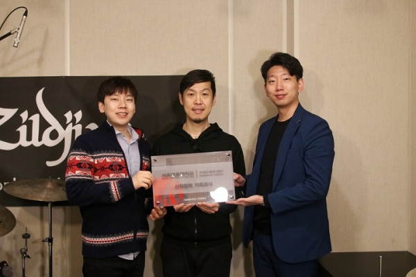 서울예술대학교, 엠씨리컴퍼니 산학협력가족회사 선정