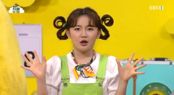 [EBS우리집유치원] 우리집 유치원 영유아 위한 코로나19 특별 생방송, 안전한 우리집에서 만나!