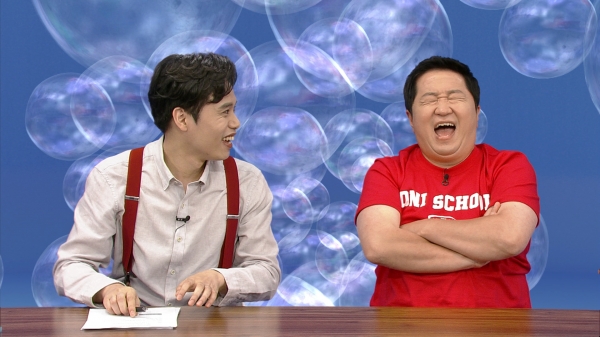 미존개오 정현돈, KBS 유튜브 스튜디오 K 새 예능 도니스쿨 MC 발탁